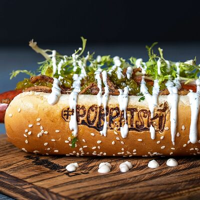 Лесной дог в Боллерс по цене 350 ₽