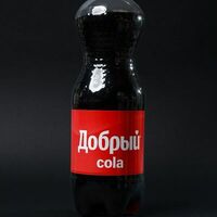 Добрый Cola в Мясо и булки