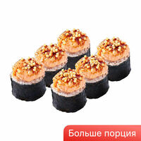 Ролл Пламенный лосось в Тануки
