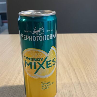 Черноголовка Дикий апельсин юдзу в Столовая На Кольце по цене 100 ₽