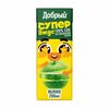 Сок Добрый Яблоков Соустер по цене 69