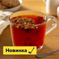 Ромашковый чай в Пока горячее