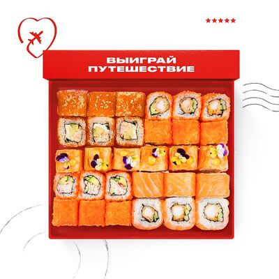 Love в Тануки по цене 2590