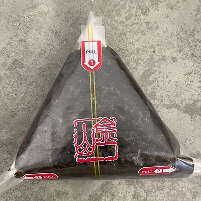 Онигири с крабом в Pizza Mafia по цене 300 ₽