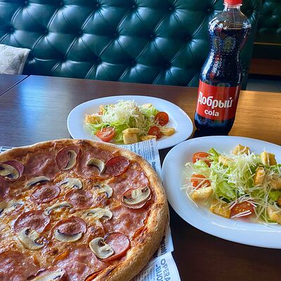 Комбо №1 в Гастрономический Паб по цене 1590 ₽