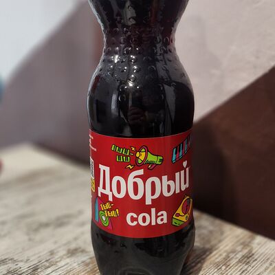 Добрый Кола в Пицца Мафия по цене 150 ₽