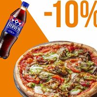 Пицца с овощами гриль 32 см и Evervess Кола 0,5 в Перчини