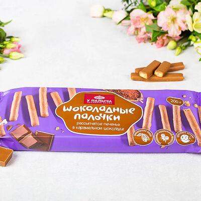 Песочные палочки в карамельном шоколаде в У Палыча. С пылу, с жару! по цене 483 ₽