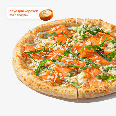 Пицца с лососем и сливочным соусом в 10 идеальных пицц по цене 810 ₽