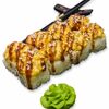 Эльба в Мега вкусно по цене 550