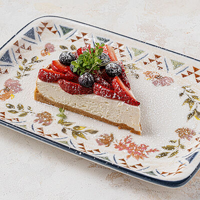 Пирог Бери в Курагадиван по цене 390