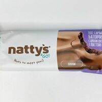 Шоколадный батончик Nattys & Go Brownieв New Wave Coffee