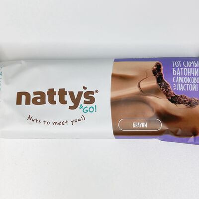 Шоколадный батончик Nattys & Go Brownieв New Wave Coffee по цене 199 ₽