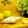 Штрудель с яблоком в МакоФФка Вкуса по цене 127