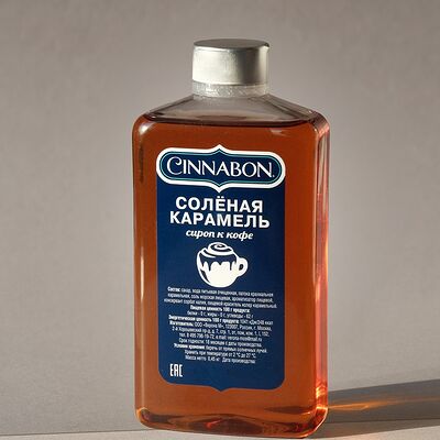 Сироп сувенирный Солёная карамель Cinnabon в Синнабон по цене 555 ₽