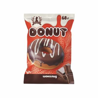 Донат глазированный Шоколад в Поляна по цене 99 ₽