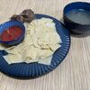 Тонкий хинкал с сушеным мясом в Aригато по цене 520