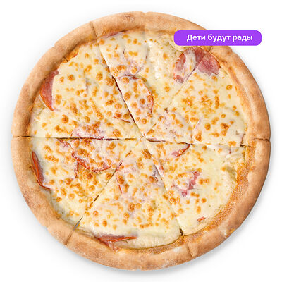 Пицца Ветчина и Сыр 40 см в Банхоф по цене 869 ₽
