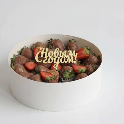 Клубника в шоколаде в круглой коробкев Mosdesserts по цене 4900 ₽