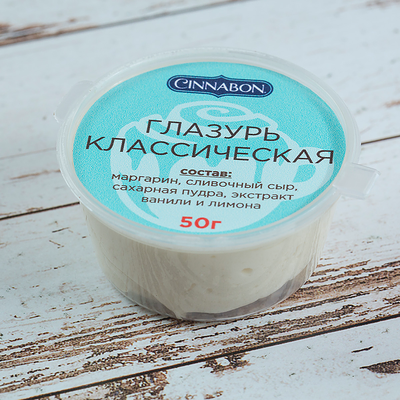 Глазурь классическая в Cinnabon по цене 95 ₽