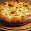 Пирог с картофелем и сыром в Колорит по цене 780