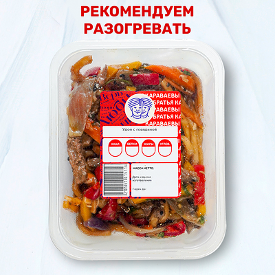 Удон с говядиной в Магбургер & Братья Караваевы по цене 440 ₽