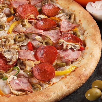 Пицца Ямм Делюкс в Ямм...pizza по цене 495 ₽