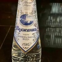 Волжанка в Ширван
