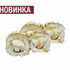 Ролл Филадельфия эби в Chicken Pizza & Sushi по цене 318