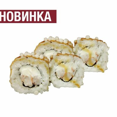 Ролл Филадельфия эби в Chicken Pizza & Sushi по цене 318 ₽