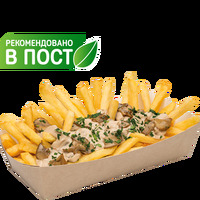 Фри с грибочками и зеленью в Жар Пицца