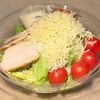 Салат Цезарь с курицейв Шашлык фуд по цене 480