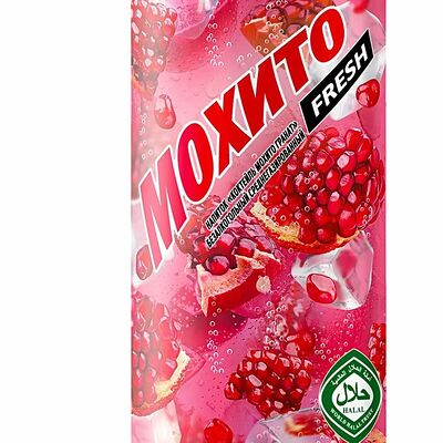 Мохито-Гранат в Чайхана маркет по цене 150 ₽