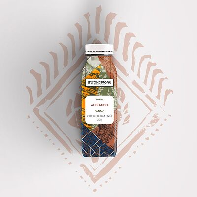 Свежевыжатый сок Апельсин в Джонджоли по цене 750 ₽