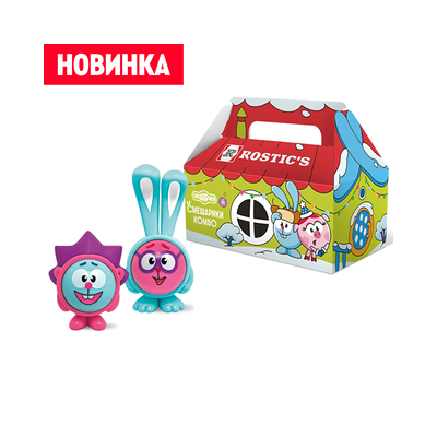 Комбо Смешарики в ROSTIC'S по цене 512 ₽