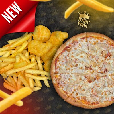 Детское комбо №2 в Кинг Ролл по цене 1319 ₽