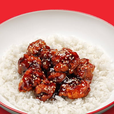 Курица Kowloon с паровым рисом в ЧИХО по цене 590 ₽