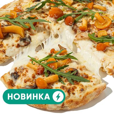 Пицца Жюльен в Eazzy Pizza & Gelato по цене 689 ₽