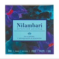 Шоколад на кэробе Nilambari с фундуком и изюмом в Азбука Вкуса Экспресс Меню
