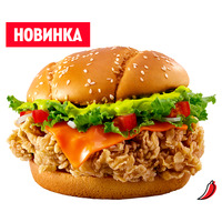 Мексиканский бургер в KFC