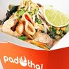 Лапша по-сингапурски в Pad Thai по цене 18