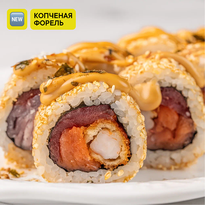 Много рыбы в Честная Рыба по цене 810 ₽