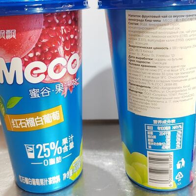 Напиток фруктовый чай со вкусом граната и винoграда киш-миш Meco в Китайский фонарик по цене 300 ₽