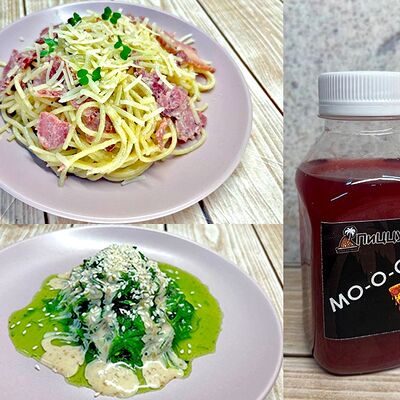 Бе-чу Комбо в ПиЦЦунда Море начинки по цене 730 ₽