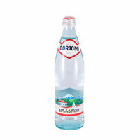 Borjomi в Чайхана 64