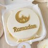 Бенто-торт белый Рамадан в Мамин Cake по цене 2000