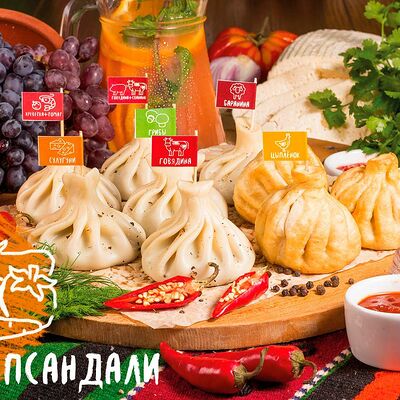 Хинкали с Аджапсандали жареные в Мушмула по цене 276