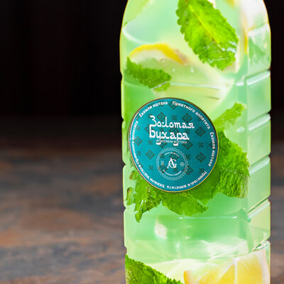 Мохито классический в Золотая Бухара по цене 940 ₽