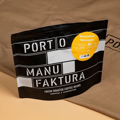 Моносорт Колумбия Чаморро в Port-O-Coffee по цене 750 ₽