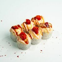 Малый запечённый с перцем чилив ЁБИСАН